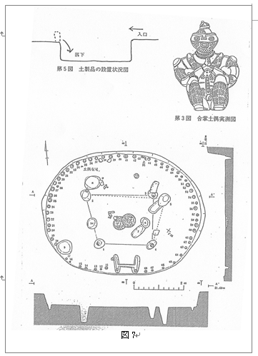 ファイル 101-1.png