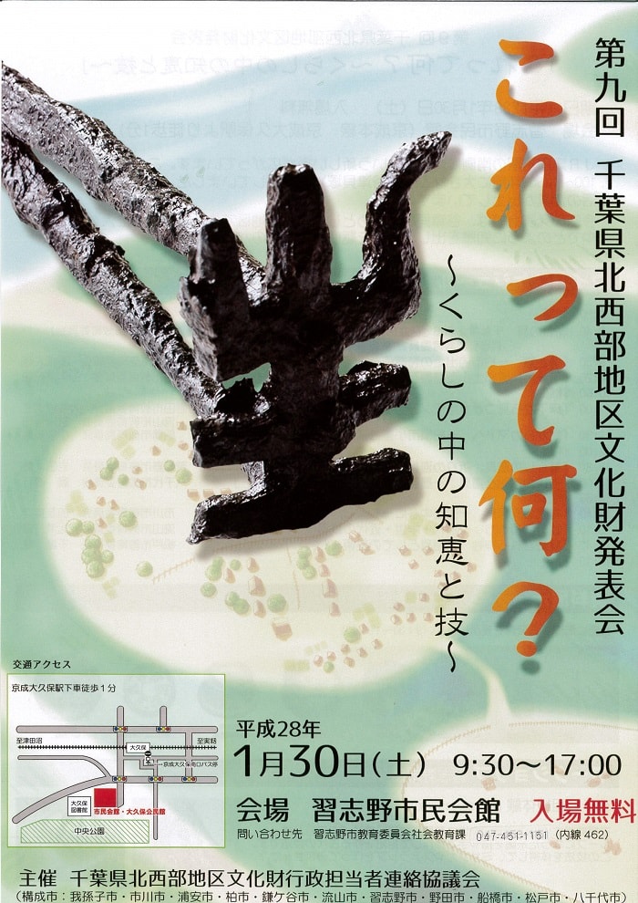 ファイル 107-1.jpg