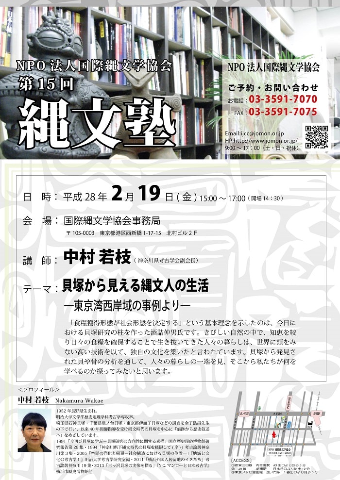 ファイル 112-1.jpg