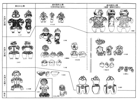 ファイル 116-4.jpg