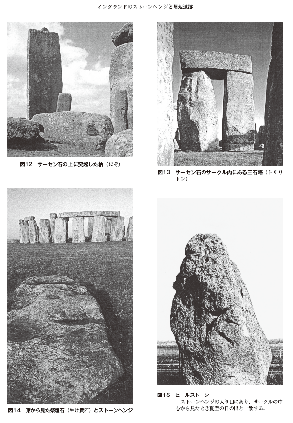 ファイル 139-4.png