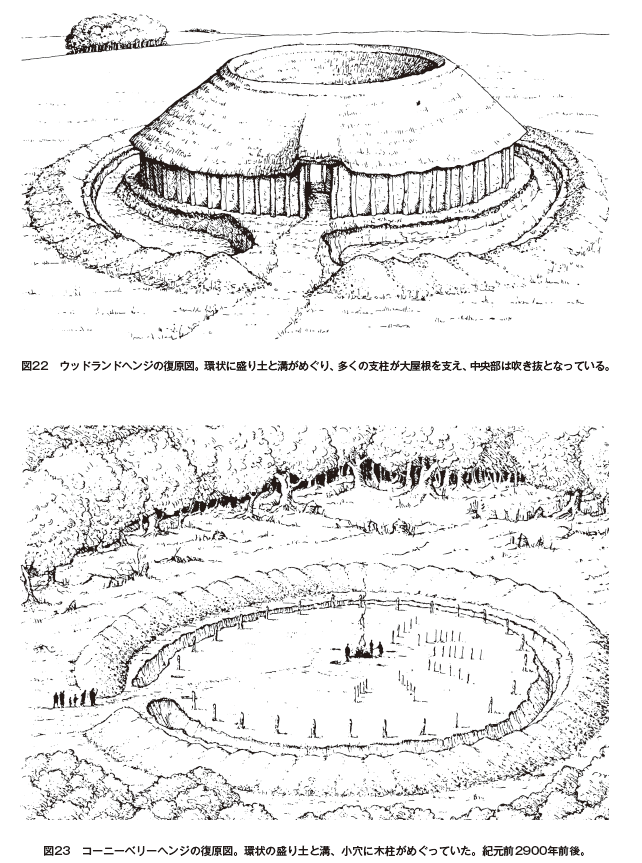 ファイル 140-8.png
