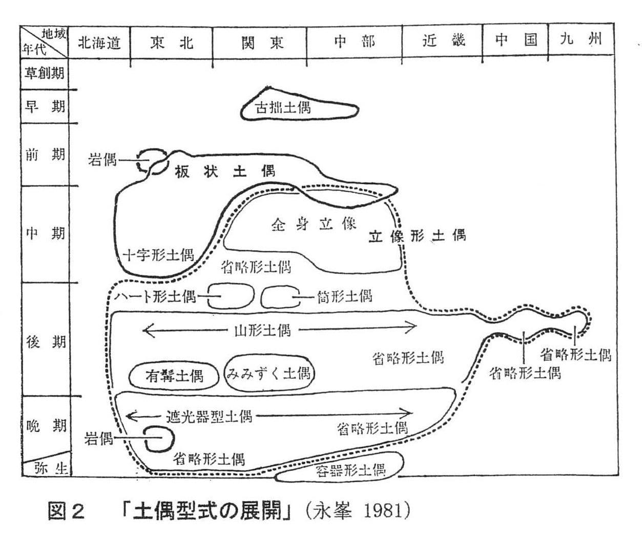 ファイル 147-1.jpg
