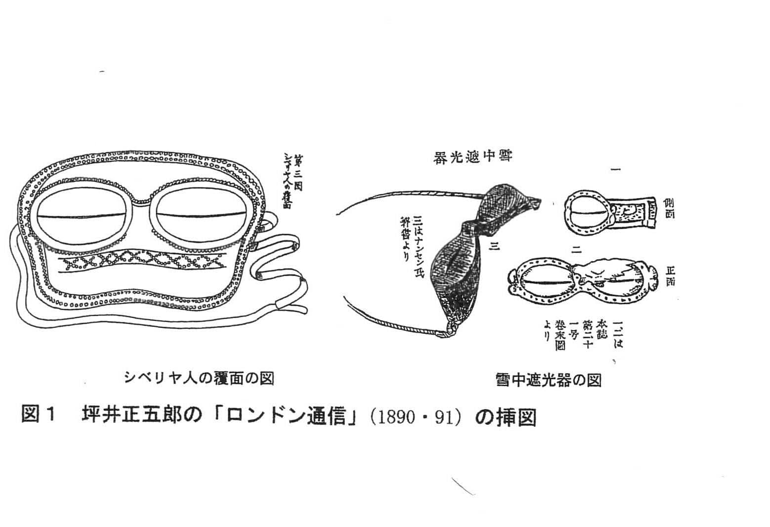 ファイル 149-1.jpg