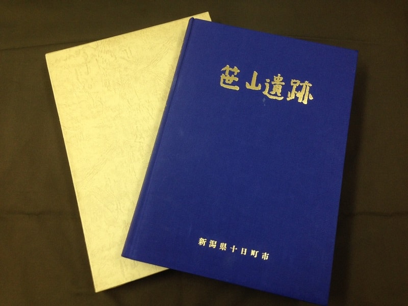 ファイル 154-1.jpg