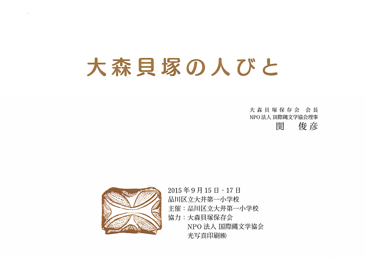 ファイル 16-1.png