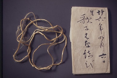 ファイル 162-6.jpg