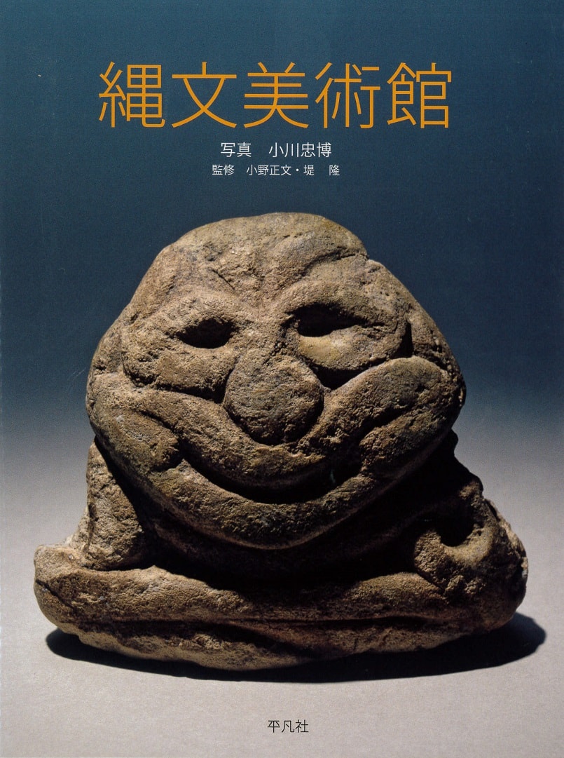 ファイル 165-1.jpg