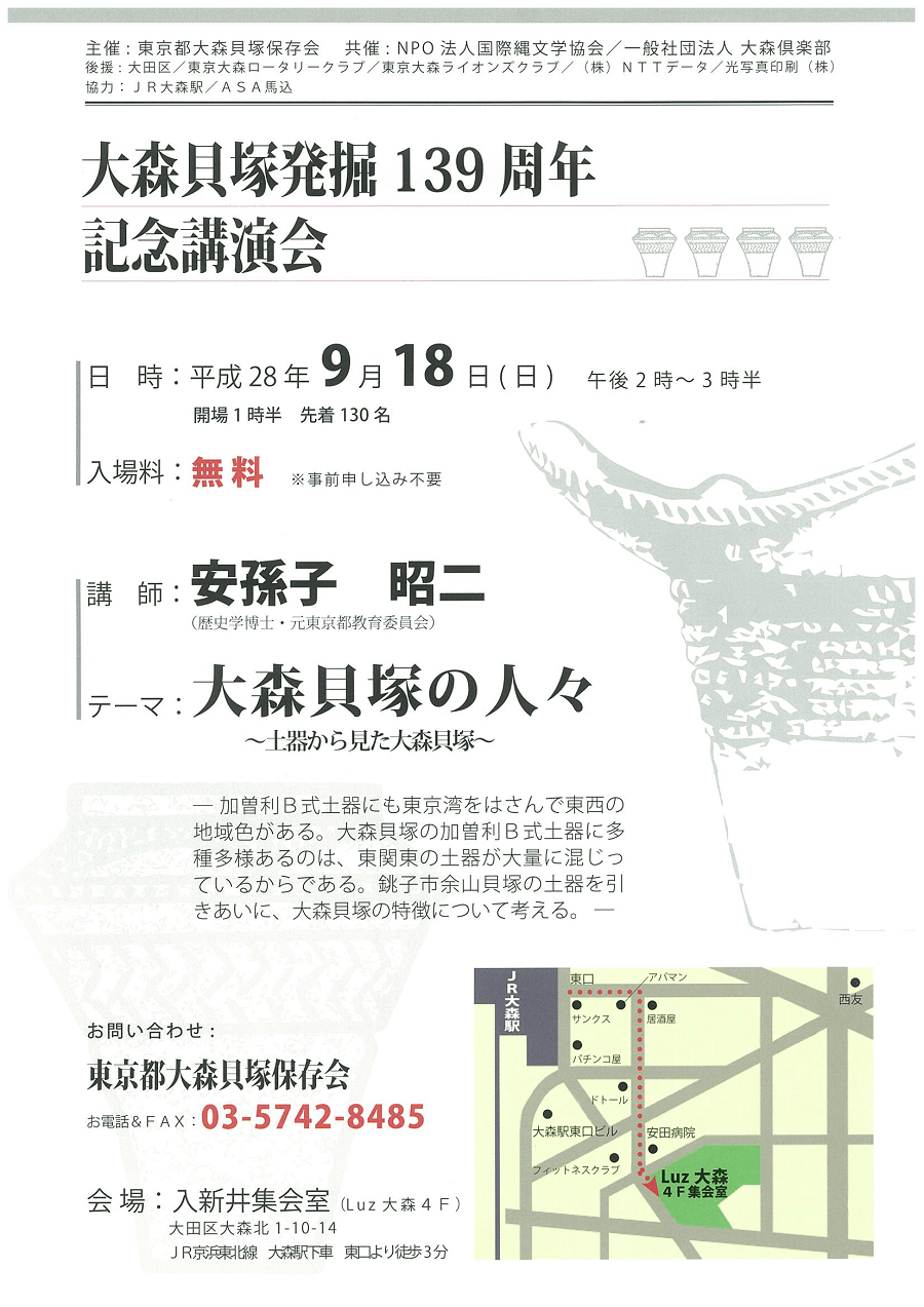 ファイル 178-1.png