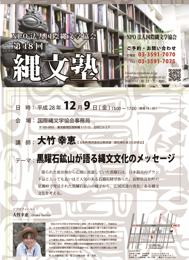 ファイル 182-1.jpg