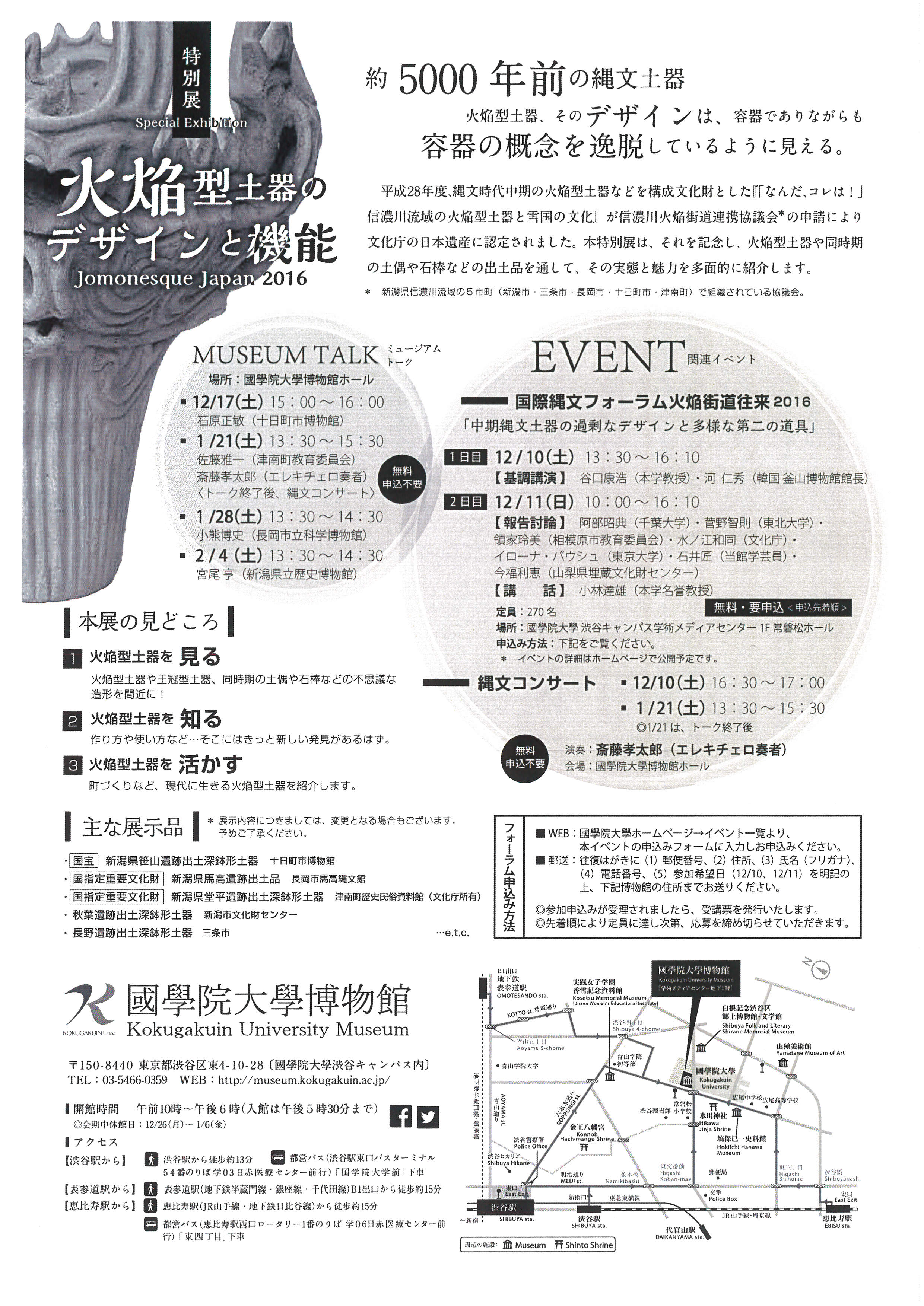 ファイル 186-2.jpg