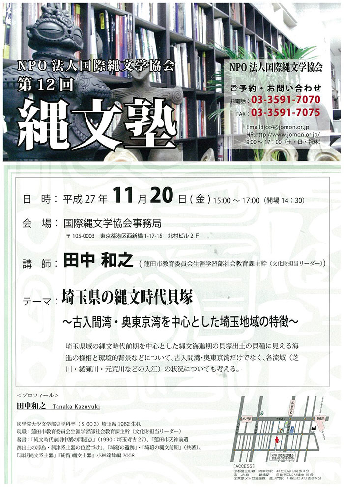 ファイル 19-1.jpg