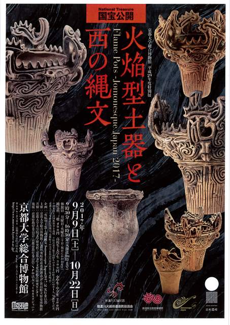 ファイル 193-1.jpg