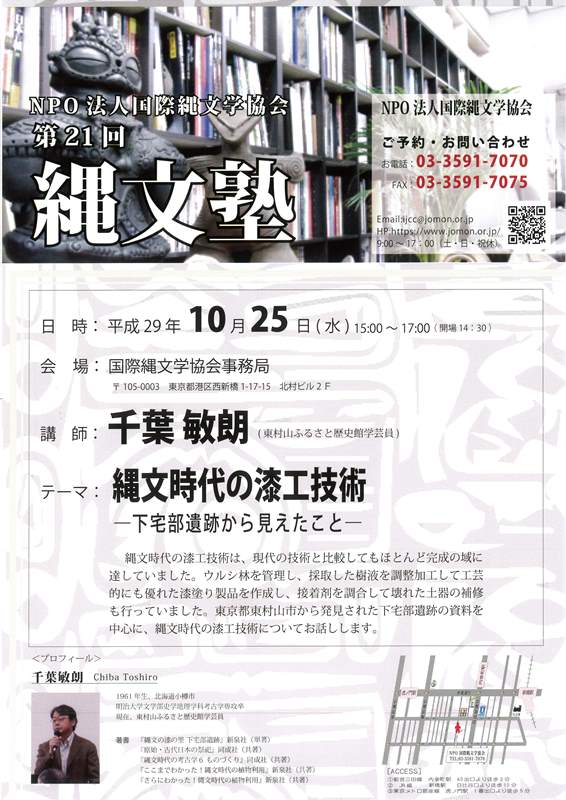 ファイル 194-1.jpg