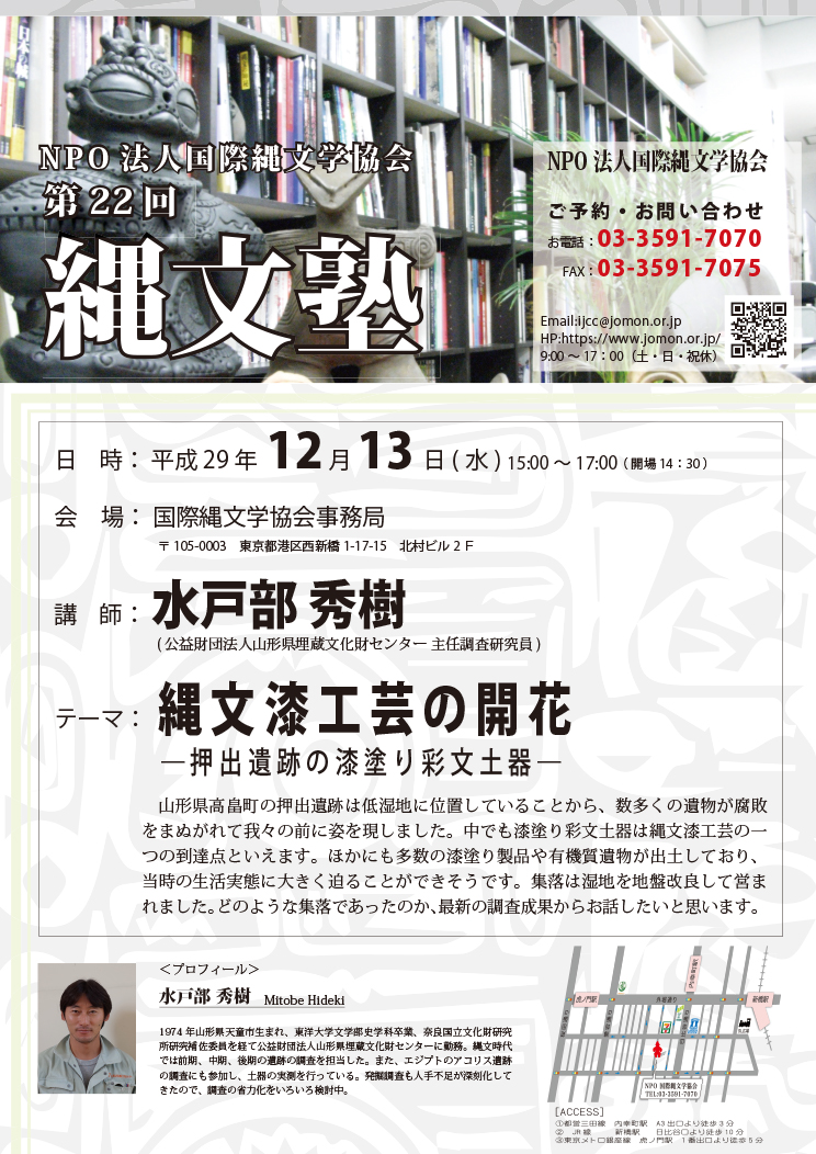 ファイル 195-1.jpg