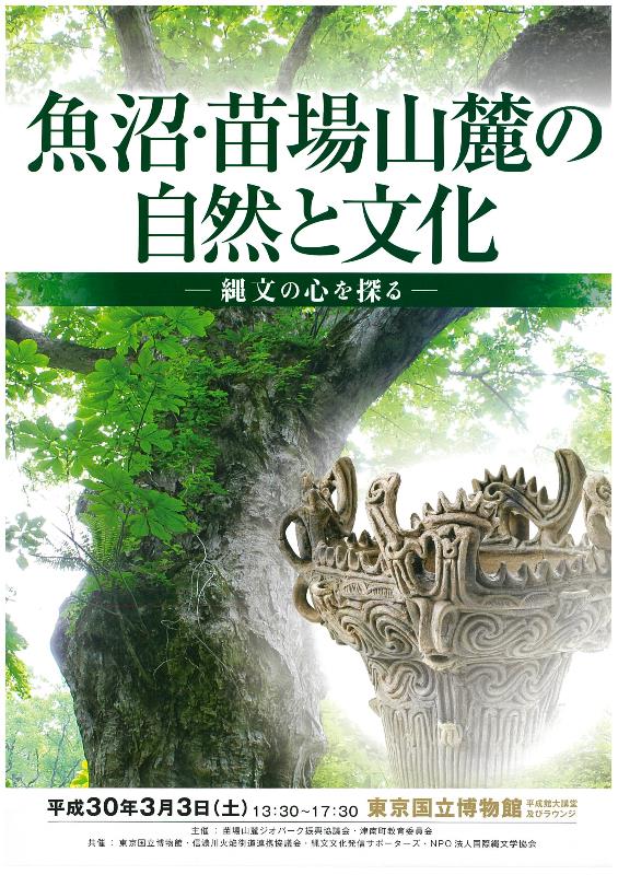 ファイル 197-1.jpg