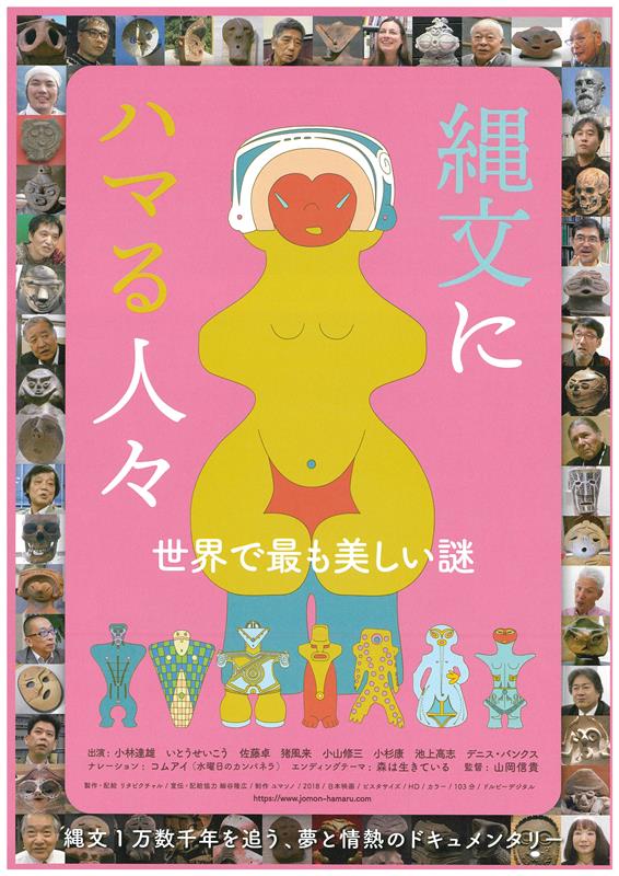 ファイル 199-2.jpg