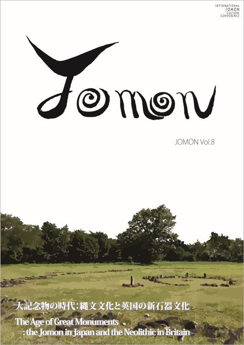 jomon