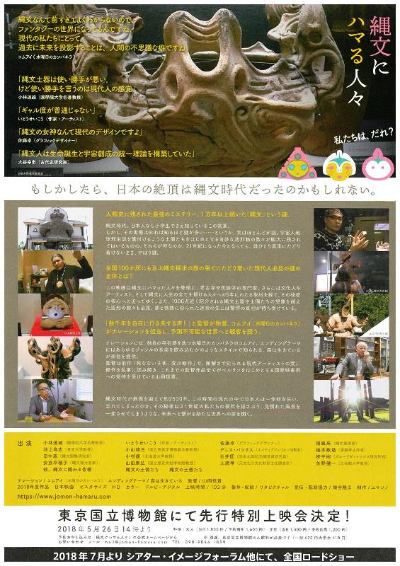ファイル 200-2.jpg