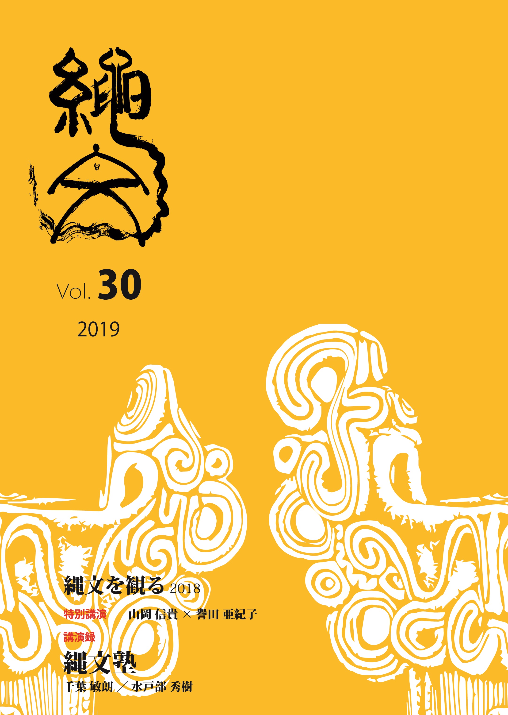 ファイル 212-1.jpg