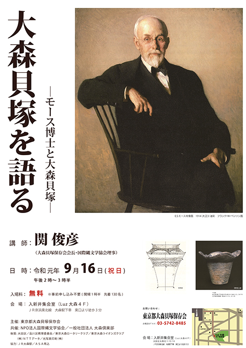 ファイル 215-1.jpg