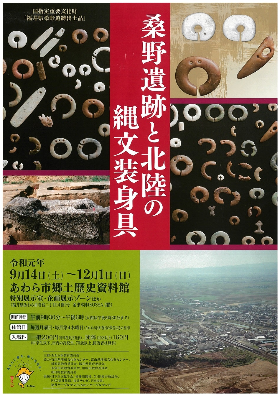 ファイル 218-1.jpg