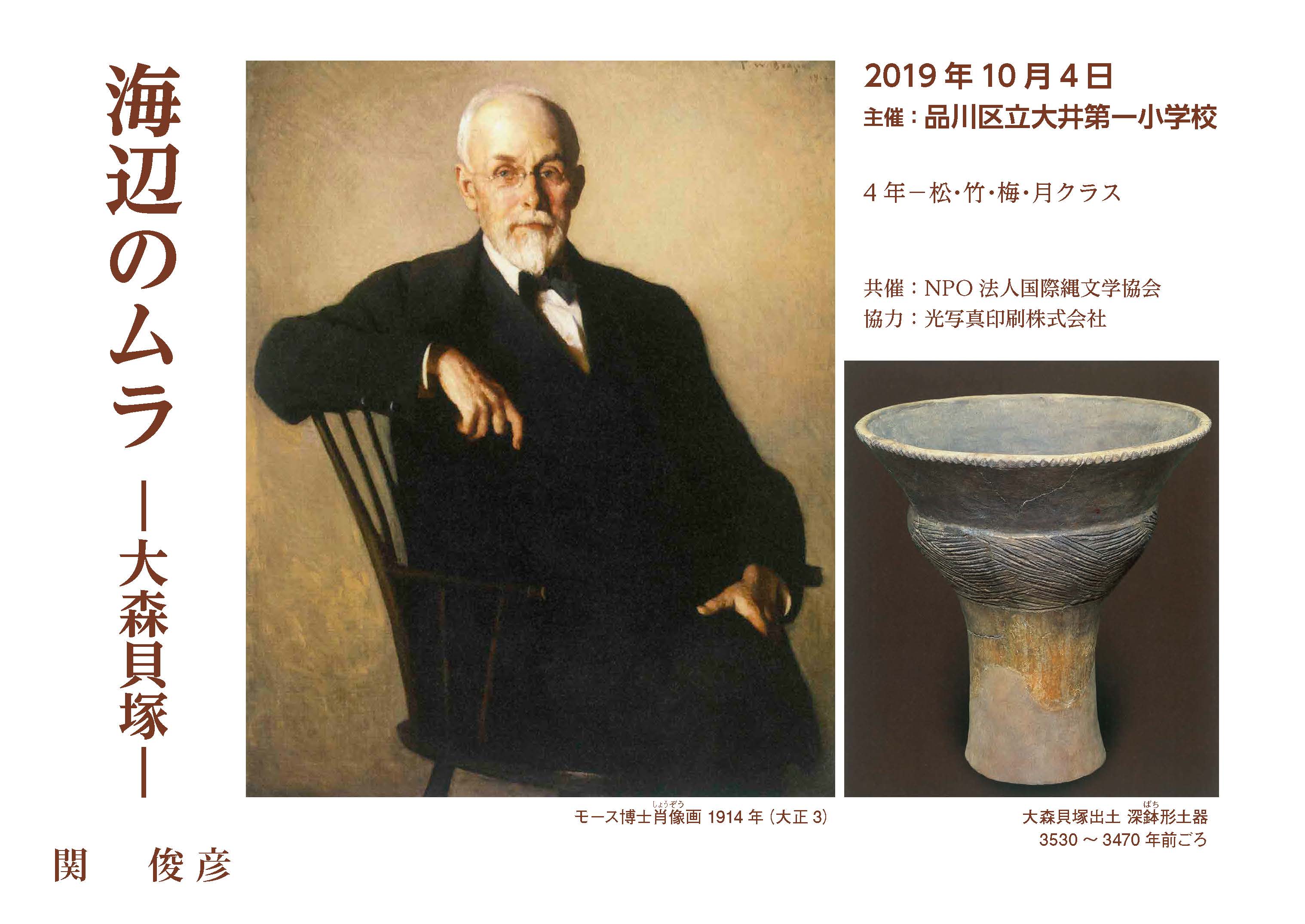 ファイル 220-1.jpg