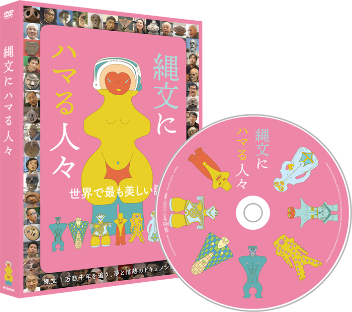 ファイル 221-1.png