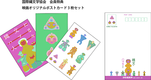 ファイル 221-2.jpg