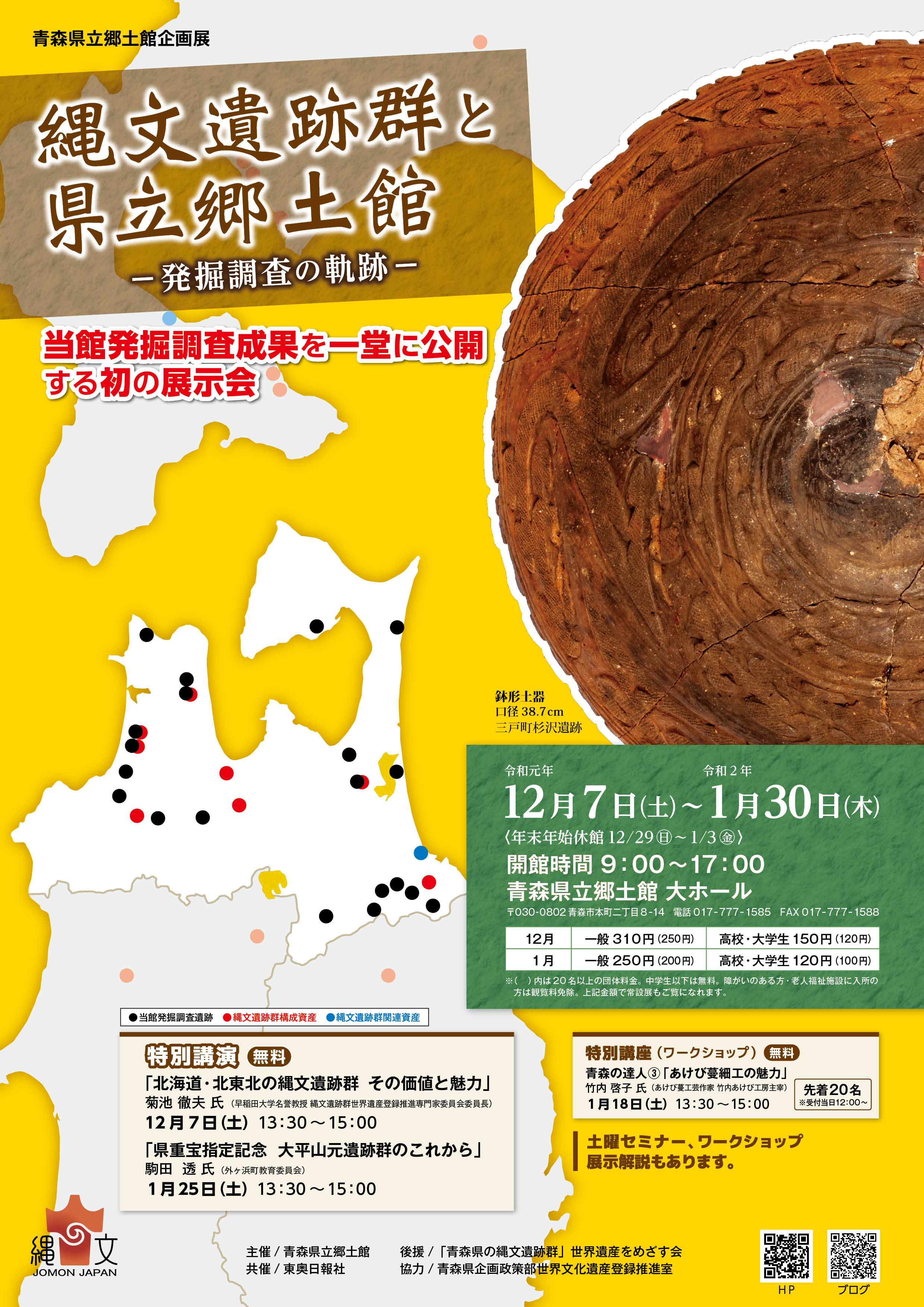 ファイル 224-1.jpg