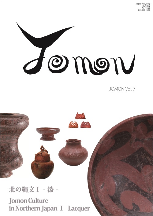 ファイル 229-1.jpg