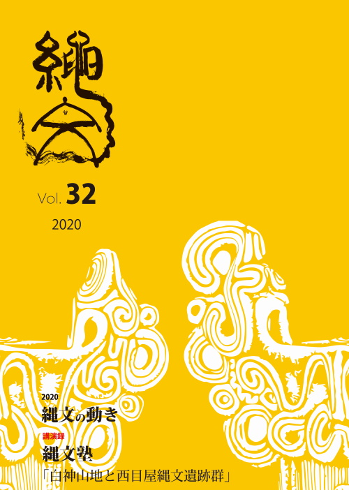 ファイル 239-1.jpg