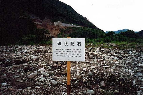 ファイル 24-3.jpg
