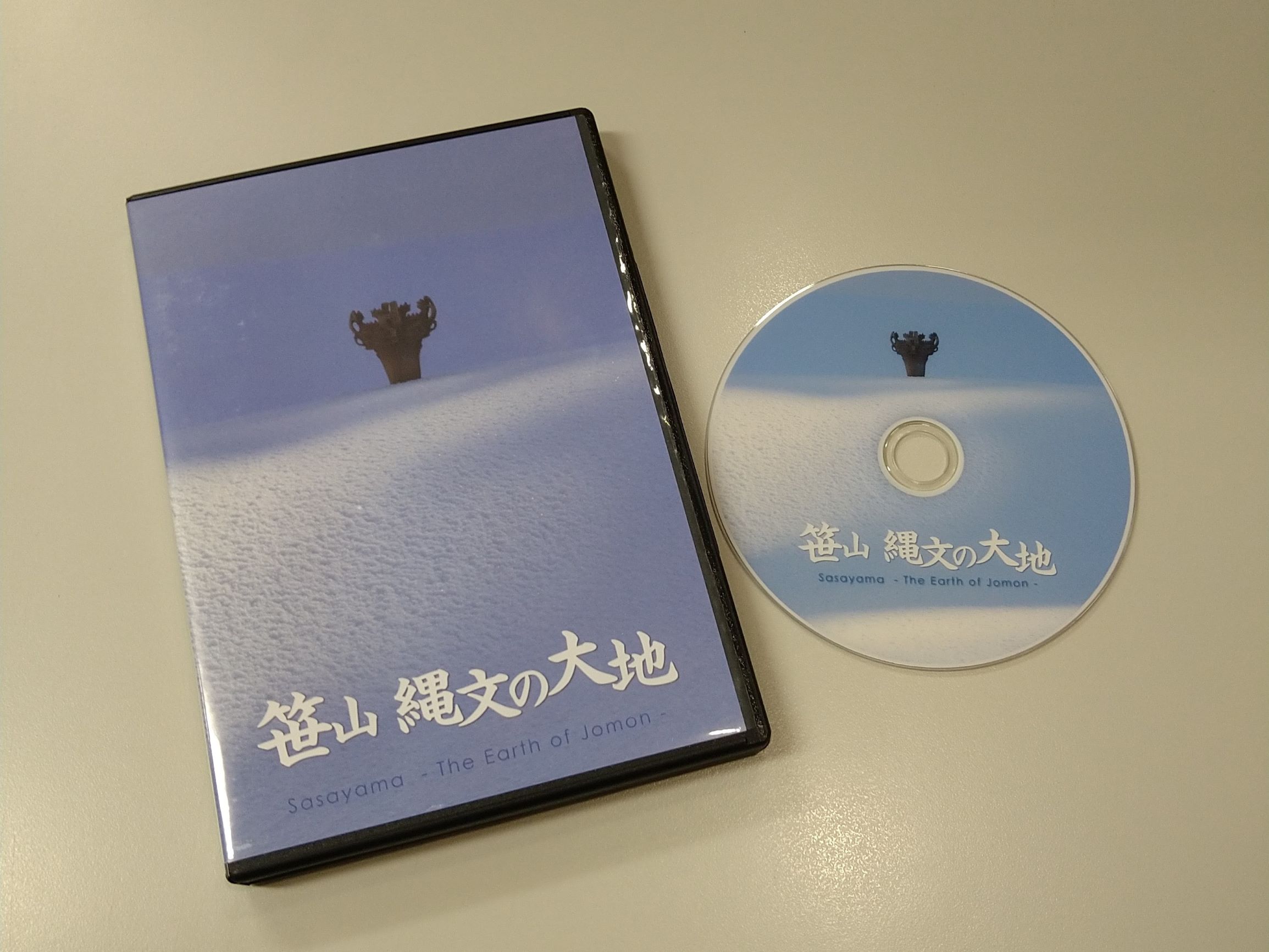 ファイル 248-1.jpg