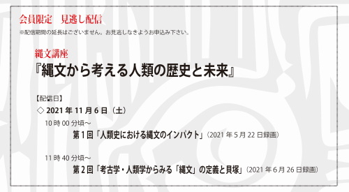 ファイル 253-1.jpg