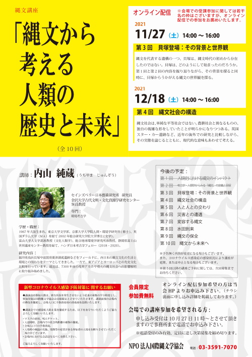 ファイル 254-1.jpg