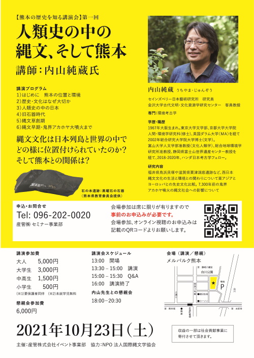 ファイル 257-1.jpg