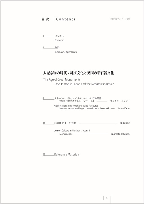ファイル 261-2.jpg