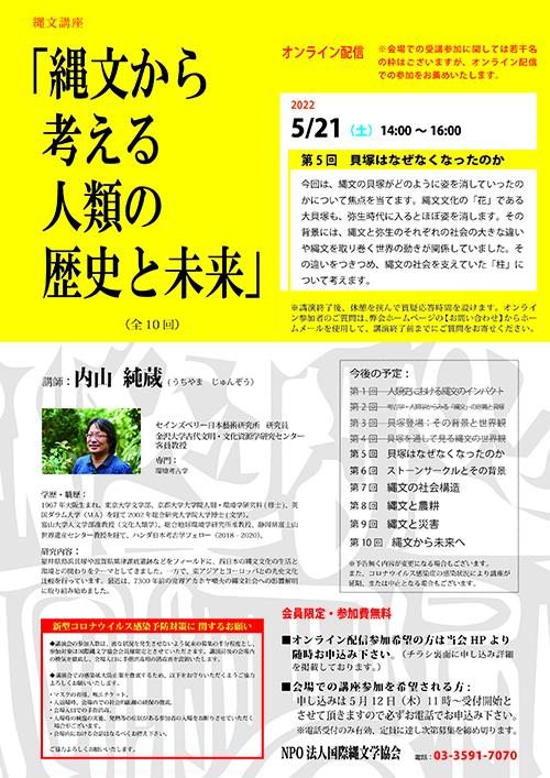 ファイル 269-1.jpg