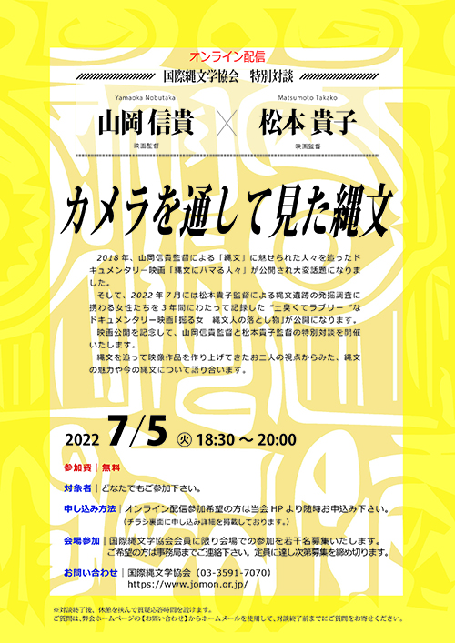 ファイル 272-1.jpg