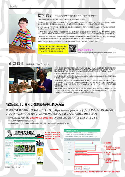 ファイル 272-2.jpg