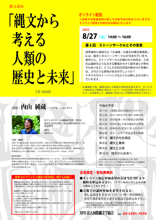 ファイル 277-1.jpg