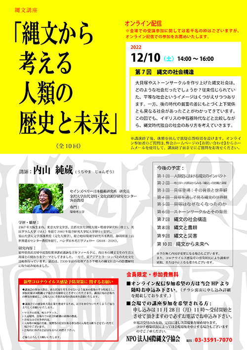 ファイル 283-1.jpg