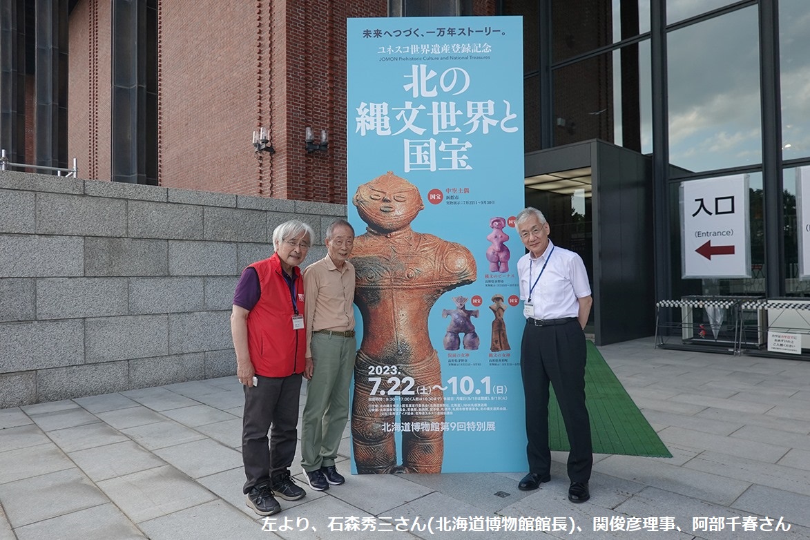 ファイル 296-1.jpg