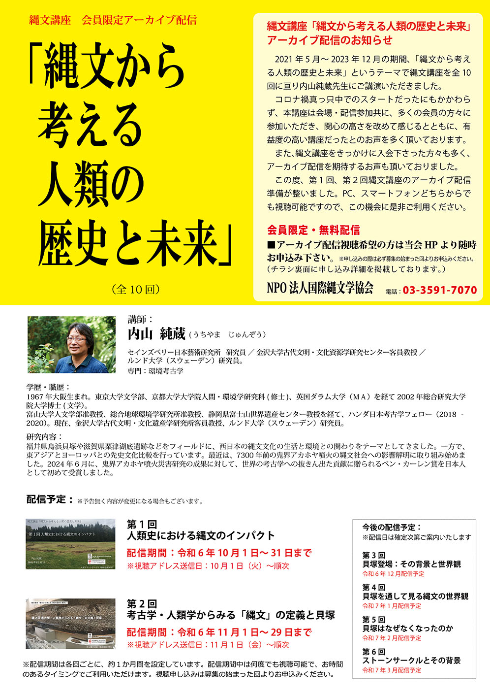 ファイル 310-1.jpg