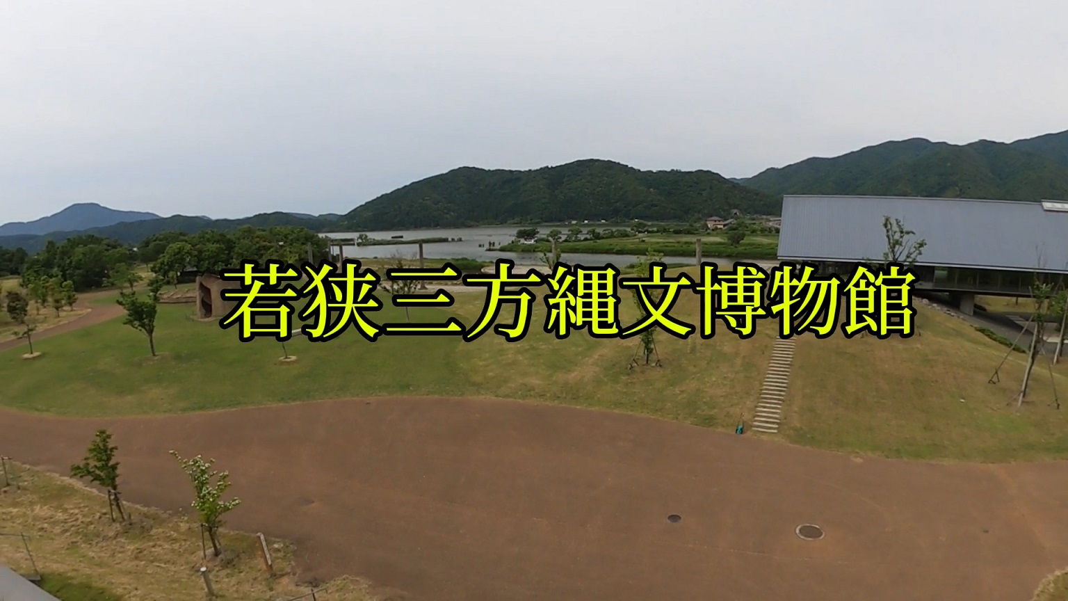 ファイル 315-1.jpg