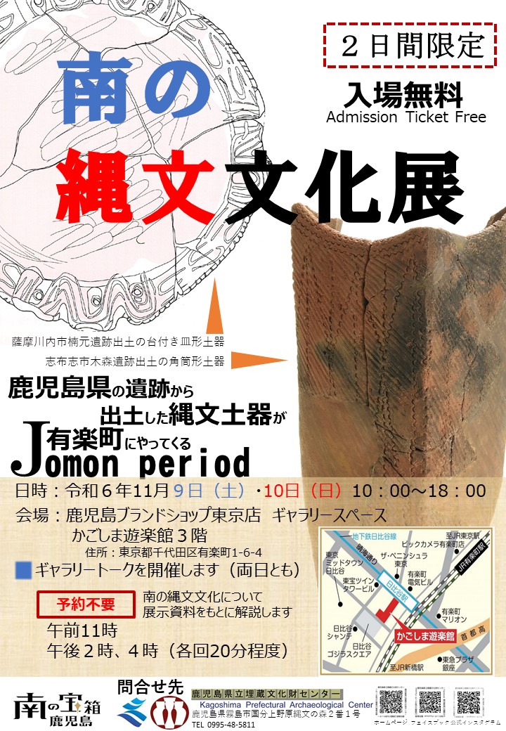 ファイル 316-1.jpg