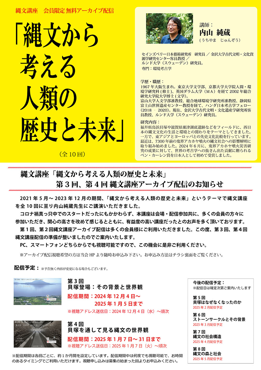 ファイル 318-1.jpg