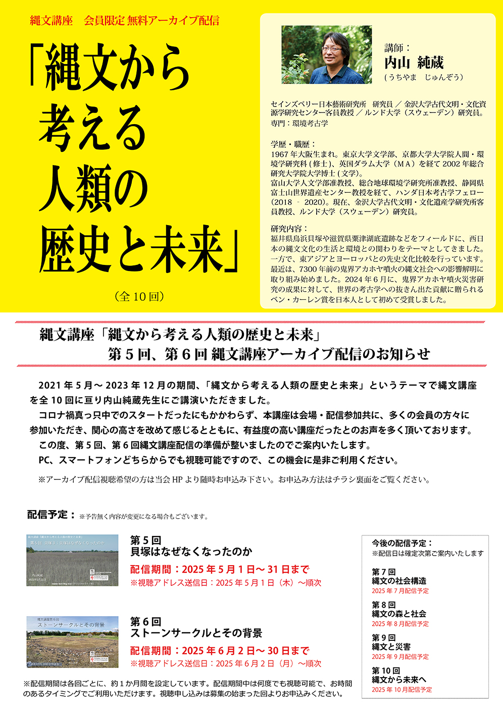 ファイル 328-1.jpg