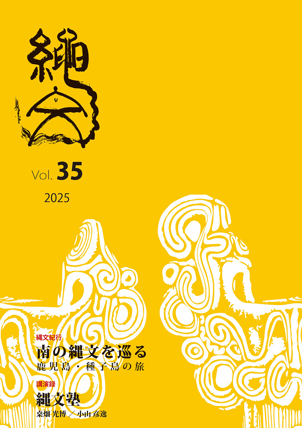 ファイル 330-1.jpg